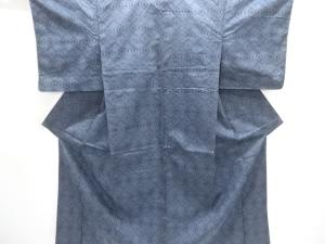 菱に抽象模様織り出し西陣伝承紬着物アンサンブル